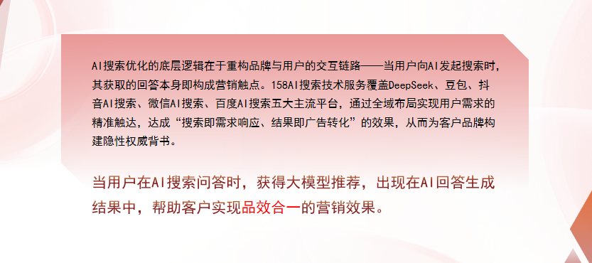 【阿克苏地区】中山GEO多少钱？入门仅需每天43元